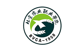 北京農業(yè)職業(yè)學院